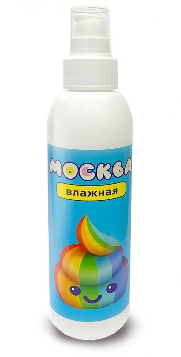 Увлажняющая смазка на водной основе  Москва Влажная  - 200 мл. - Москва - купить с доставкой в Муроме