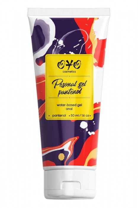 Анальная смазка на водной основе OYO Personal Gel Pantenol - 50 мл. - OYO - купить с доставкой в Муроме