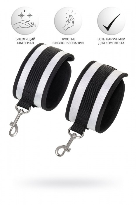 Серебристо-черные оковы Anonymo - ToyFa - купить с доставкой в Муроме