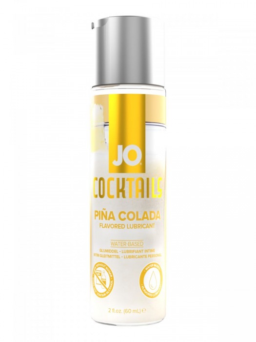 Вкусовой лубрикант на водной основе JO Cocktails Pina Colada - 60 мл. - System JO - купить с доставкой в Муроме