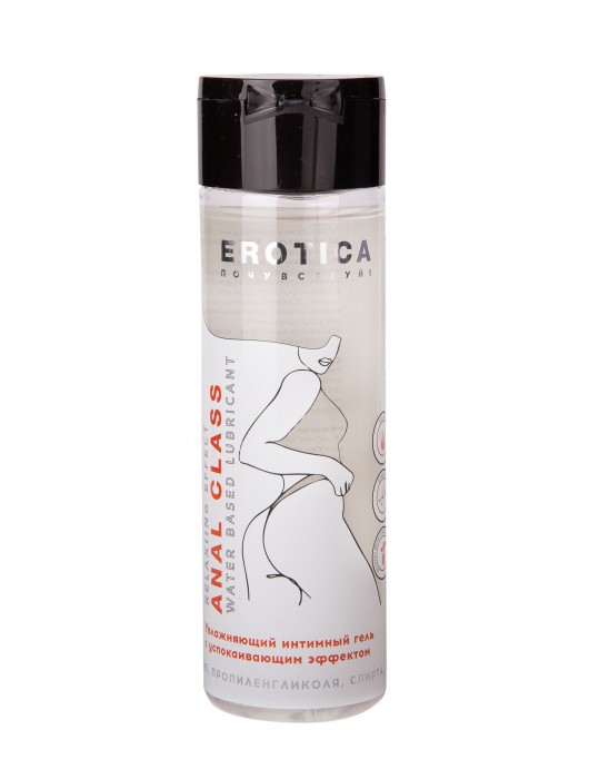 Анальный гель на водной основе Anal Class Relaxing Effect с успокаивающим эффектом - 200 мл. - Миагра - купить с доставкой в Муроме