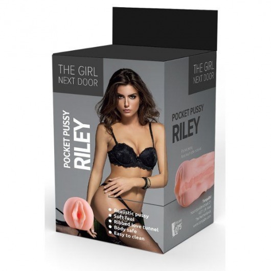 Телесный мастурбатор-вагина Riley - Dream Toys - в Муроме купить с доставкой
