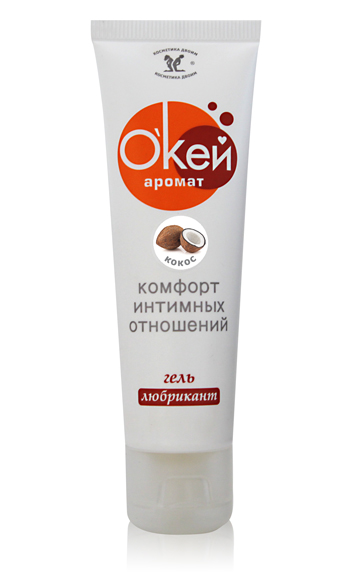 Гель-лубрикант  Окей  с ароматом кокоса - 50 гр. - Биоритм - купить с доставкой в Муроме