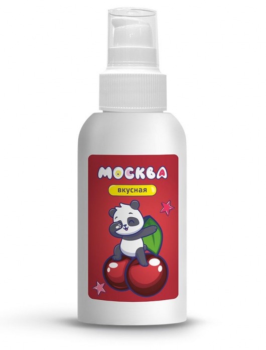 Универсальная смазка с ароматом вишни  Москва Вкусная  - 100 мл. - Москва - купить с доставкой в Муроме