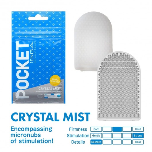 Карманный мастурбатор Crystal Mist - Tenga - в Муроме купить с доставкой