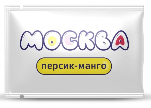 Универсальная смазка с ароматом персика и манго  Москва Вкусная  - 10 мл. - Москва - купить с доставкой в Муроме