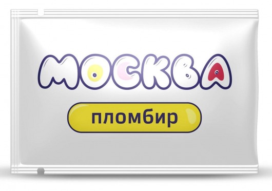Универсальная смазка с ароматом пломбира  Москва Вкусная  - 10 мл. - Москва - купить с доставкой в Муроме