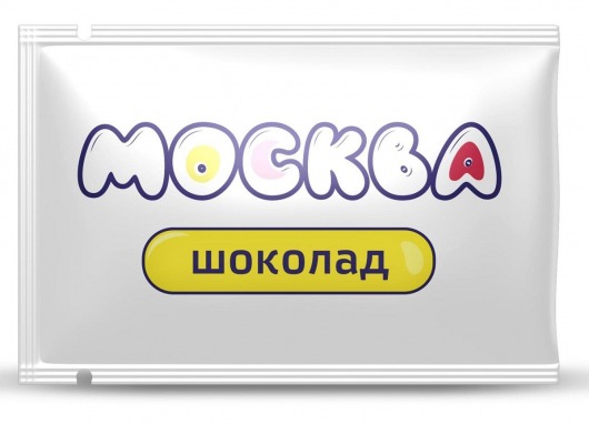 Универсальная смазка с ароматом шоколада  Москва Вкусная  - 10 мл. - Москва - купить с доставкой в Муроме