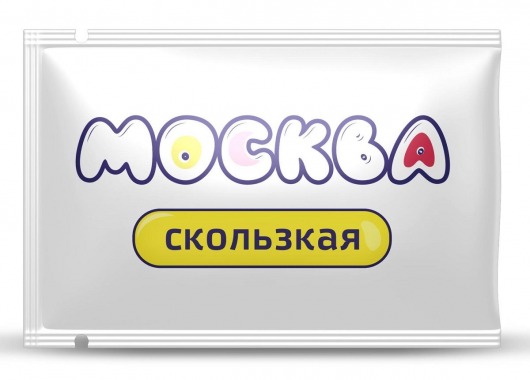 Гибридная смазка  Москва Скользкая  - 10 мл. - Москва - купить с доставкой в Муроме