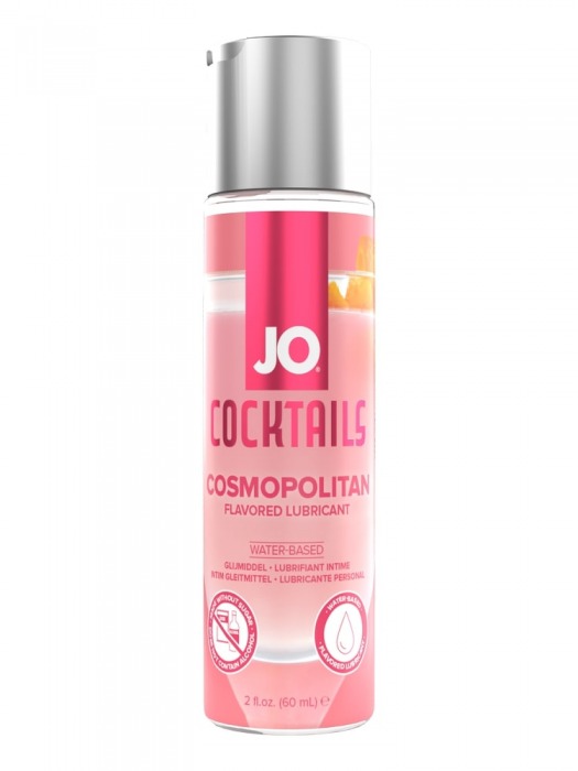 Вкусовой лубрикант на водной основе JO Cocktails Cosmopolitan - 60 мл. - System JO - купить с доставкой в Муроме