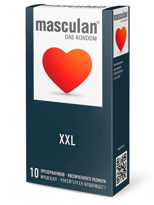 Презервативы увеличенного размера Masculan XXL - 10 шт. - Masculan - купить с доставкой в Муроме