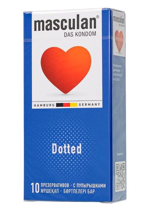Презервативы с пупырышками Masculan Dotted - 10 шт. - Masculan - купить с доставкой в Муроме