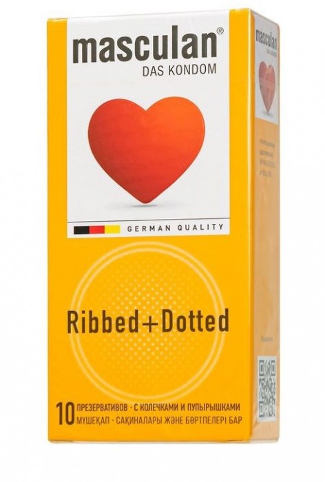 Презервативы с колечками и пупырышками Masculan Ribbed+Dotted - 10 шт. - Masculan - купить с доставкой в Муроме