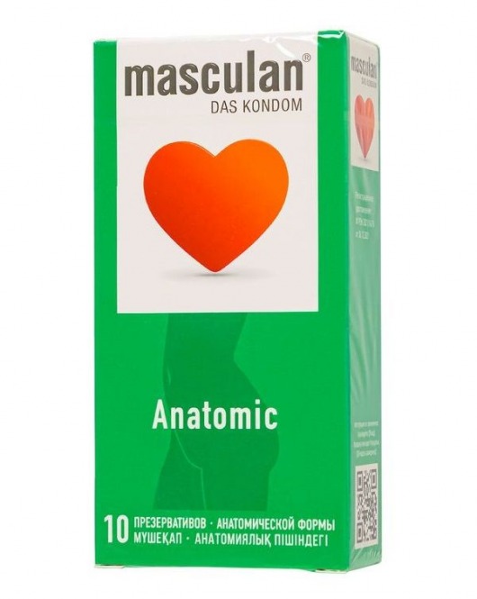 Презервативы анатомической формы Masculan Anatomic - 10 шт. - Masculan - купить с доставкой в Муроме