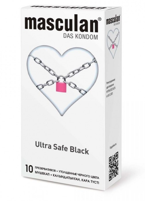 Ультрапрочные презервативы Masculan Ultra Safe Black - 10 шт. - Masculan - купить с доставкой в Муроме