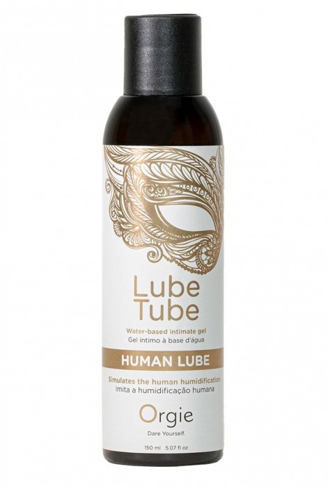 Интимный гель на водной основе Lube Tube Human Lube - 150 мл. - ORGIE - купить с доставкой в Муроме