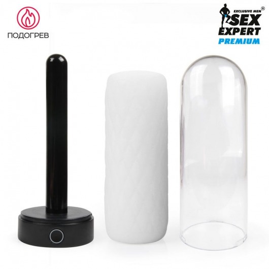 Оригинальный мастурбатор в колбе с нагревом - Sex Expert - в Муроме купить с доставкой