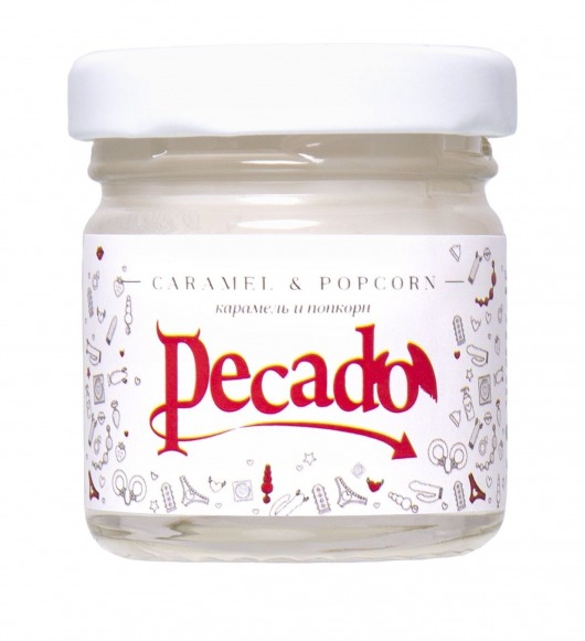 Массажная свеча Caramel   Popcorn - 35 мл. - Pecado - купить с доставкой в Муроме