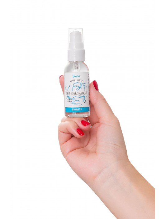 Увлажняющая гель-смазка «Интенсивное увлажнение» - 50 мл. - ToyFa - купить с доставкой в Муроме