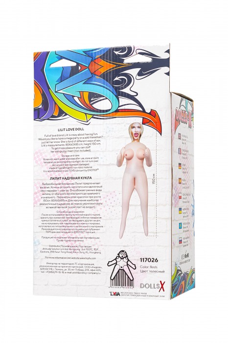 Надувная секс-кукла Lilit с тремя рабочими отверстиями - ToyFa - в Муроме купить с доставкой