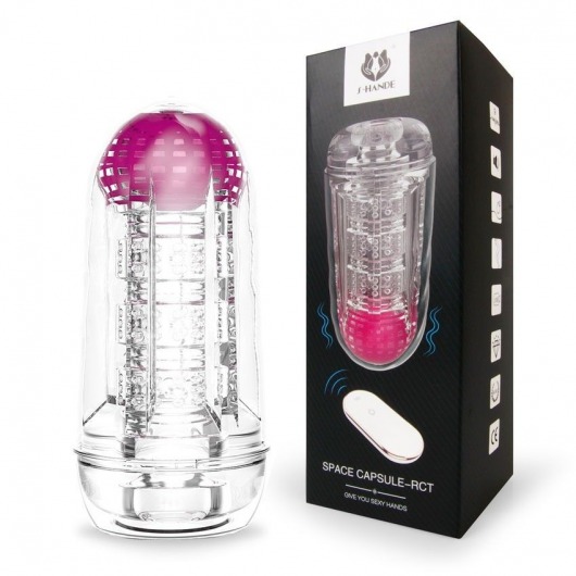 Прозрачный вибромастурбатор Space Capsule-RСT - S-HANDE - в Муроме купить с доставкой