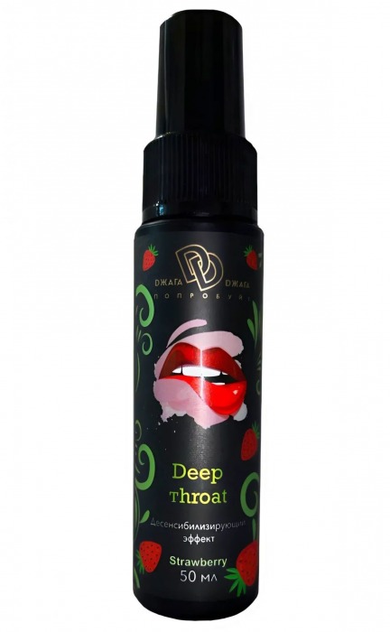Спрей для горла Deep Throat с десенсибилизирующим эффектом и вкусом клубники - 50 мл. - БиоМед - купить с доставкой в Муроме