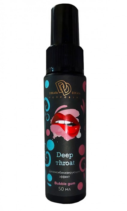 Спрей для горла Deep Throat с десенсибилизирующим эффектом и вкусом бабл-гам - 50 мл. - БиоМед - купить с доставкой в Муроме