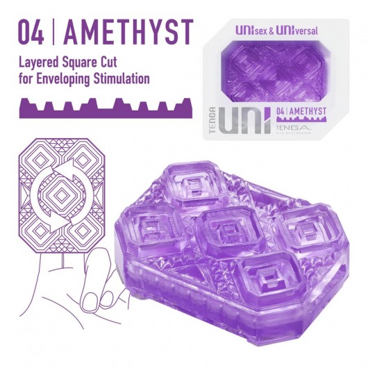 Фиолетовый мастурбатор-стимулятор Tenga Uni Amethyst - Tenga - в Муроме купить с доставкой