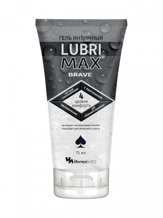 Водно-силиконовый интимный гель-смазка Lubrimax Brave - 75 мл. - ИнтелБИО - купить с доставкой в Муроме