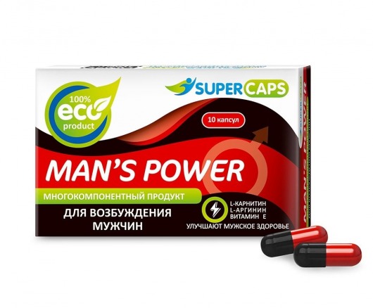 Возбуждающее средство Man’s power - 10 капсул (+1 в подарок) - SuperCaps - купить с доставкой в Муроме