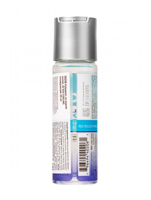 Охлаждающий лубрикант на водной основе JO Personal Lubricant H2O COOLING - 60 мл. - System JO - купить с доставкой в Муроме