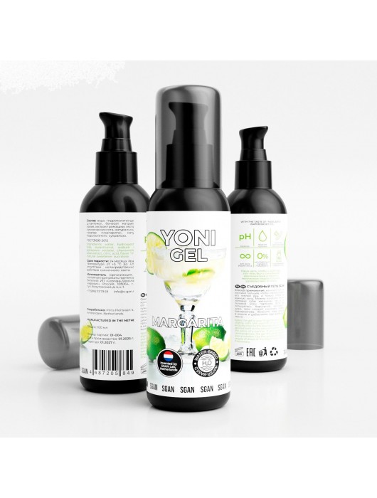 Лубрикант для орального секса SGAN со вкусом коктейля «Маргарита» - 100 мл. - SGAN - купить с доставкой в Муроме