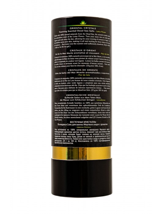 Соль Мёртвого моря для ванны Oriental Crystals «Цветок лотоса» - 500 гр. -  - Магазин феромонов в Муроме