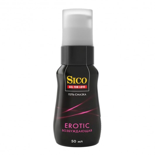 Возбуждающая гель-смазка Sico Erotic - 50 мл. - Sico - купить с доставкой в Муроме
