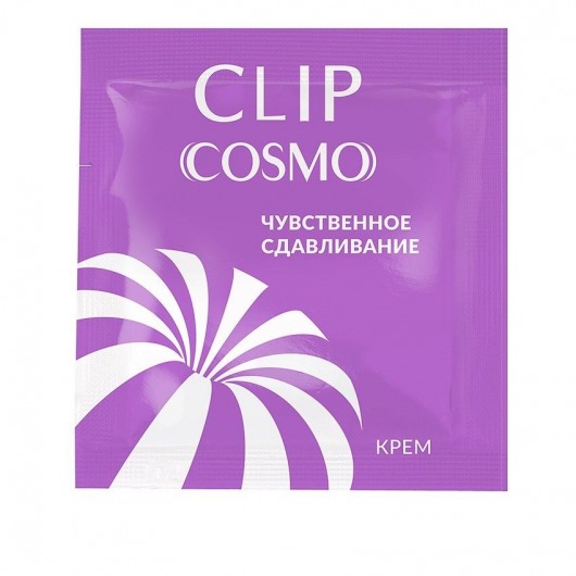 Саше интимного крема Clip Cosmo - 1,5 гр. - Биоритм - купить с доставкой в Муроме