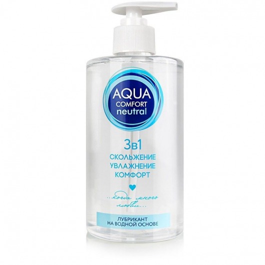 Лубрикант на водной основе Aqua Comfort Neutral - 440 гр. - Биоритм - купить с доставкой в Муроме