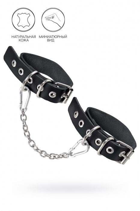Черные оковы из одного ремешка с люверсами - Pecado - купить с доставкой в Муроме