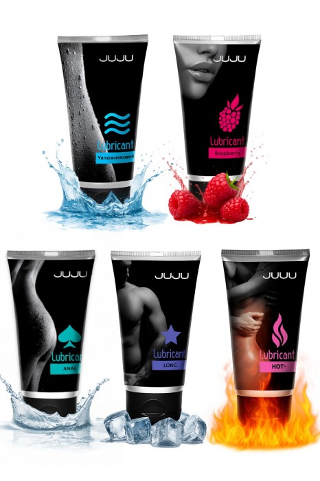 Набор из 5 лубрикантов JUJU (увлажняющий, Hot+, Long, Anal, малина) - JuJu - купить с доставкой в Муроме