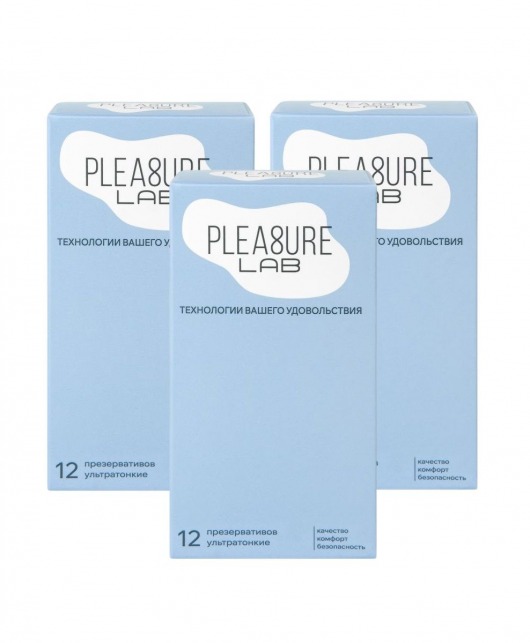 Набор из 3 упаковок ультратонких презервативов Pleasure Lab (по 12 шт.) - Pleasure Lab - купить с доставкой в Муроме