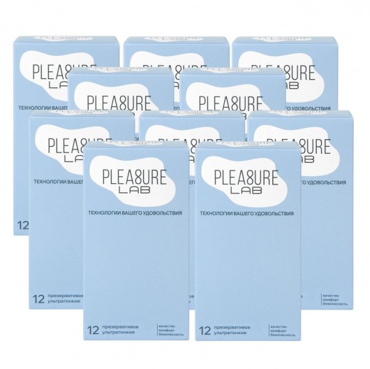 Набор из 10 упаковок ультратонких презервативов Pleasure Lab (по 12 шт.) - Pleasure Lab - купить с доставкой в Муроме