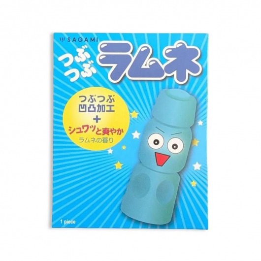 Презерватив Sagami Studded Lemonade с ароматом лимонада - 1 шт. - Sagami - купить с доставкой в Муроме