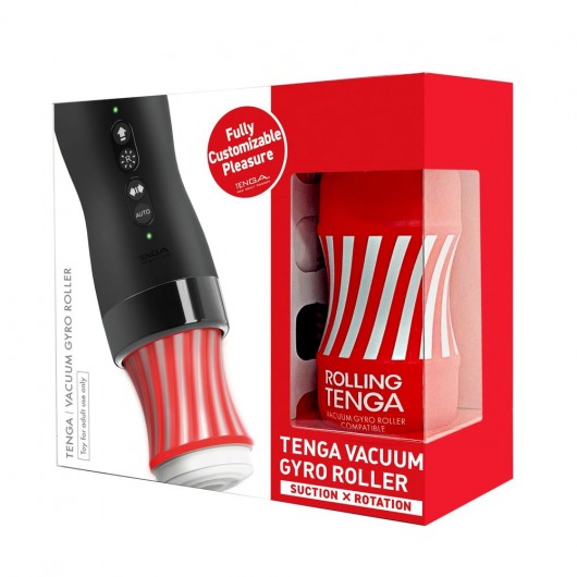 Набор Tenga Vacuum Gyro Roller 3s: мастурбатор и устройство для вращения и создания вакуума - Tenga - в Муроме купить с доставкой