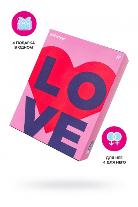 Подарочный набор Satisfyer Advent Box Love - Satisfyer - купить с доставкой в Муроме