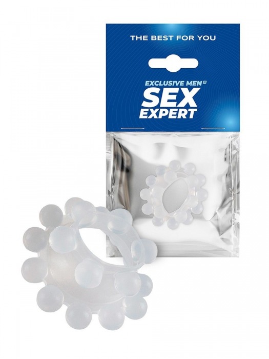 Эластичное эрекционное кольцо с двумя рядами шариков - Sex Expert - в Муроме купить с доставкой