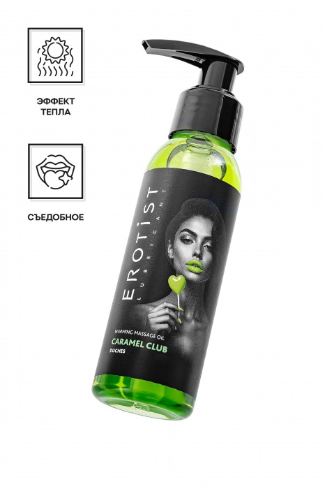 Разогревающее массажное масло Erotist Caramel Club с ароматом дюшеса - 100 мл. - Erotist Lubricants - купить с доставкой в Муроме