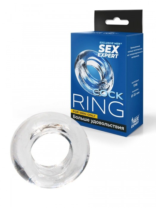 Прозрачное эрекционное кольцо-бублик - Sex Expert - в Муроме купить с доставкой