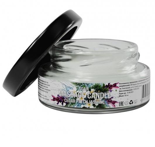 Массажная свеча «Кедр - Пачули - Жасмин» - 50 мл. - SGAN - купить с доставкой в Муроме