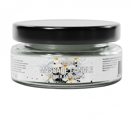 Массажная свеча «Перец и нероли» - 50 мл. - SGAN - купить с доставкой в Муроме