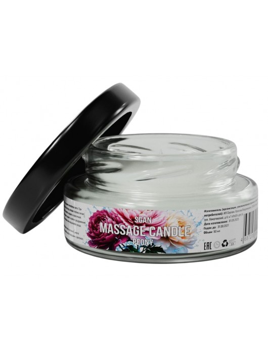 Массажная свеча «Цветущий пион» - 50 мл. - SGAN - купить с доставкой в Муроме
