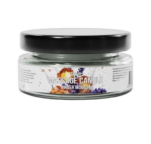 Массажная свеча «Янтарный мусс» - 50 мл. - SGAN - купить с доставкой в Муроме